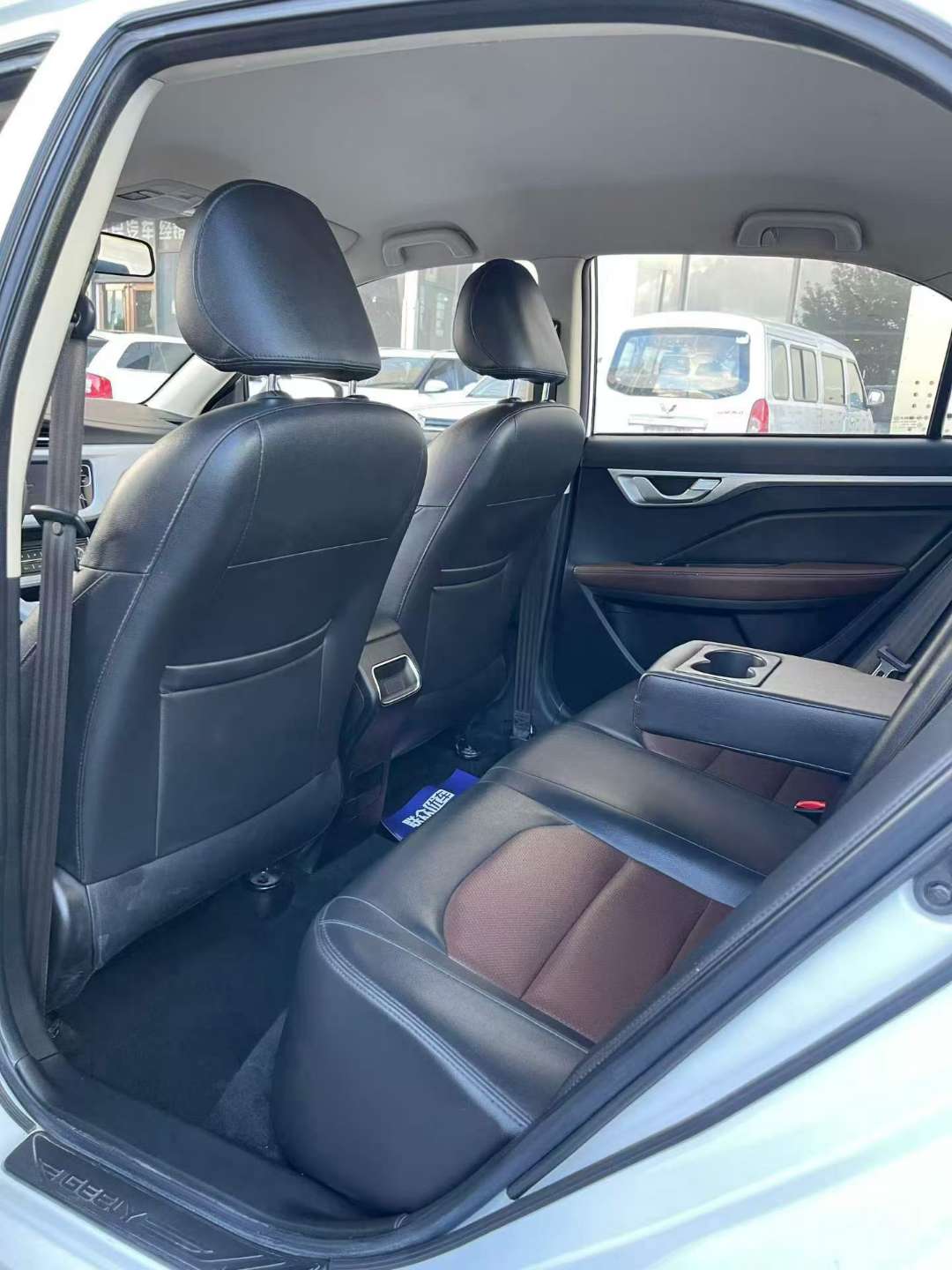 Geely Vision 9