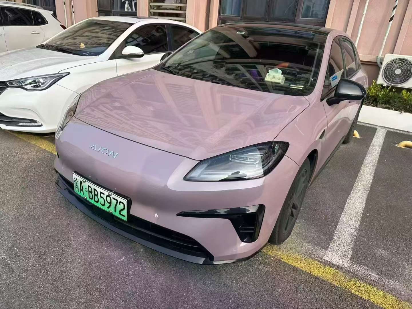 AION RT 5