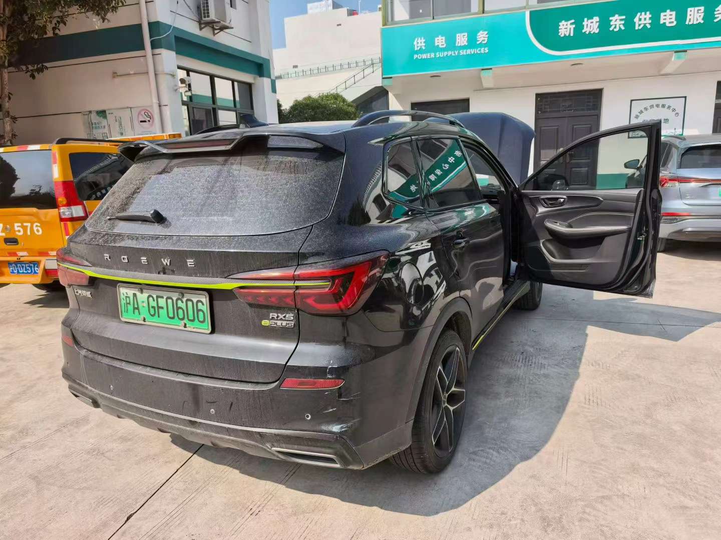 Roewe ERX5 Plus Hybrid Flagship 3