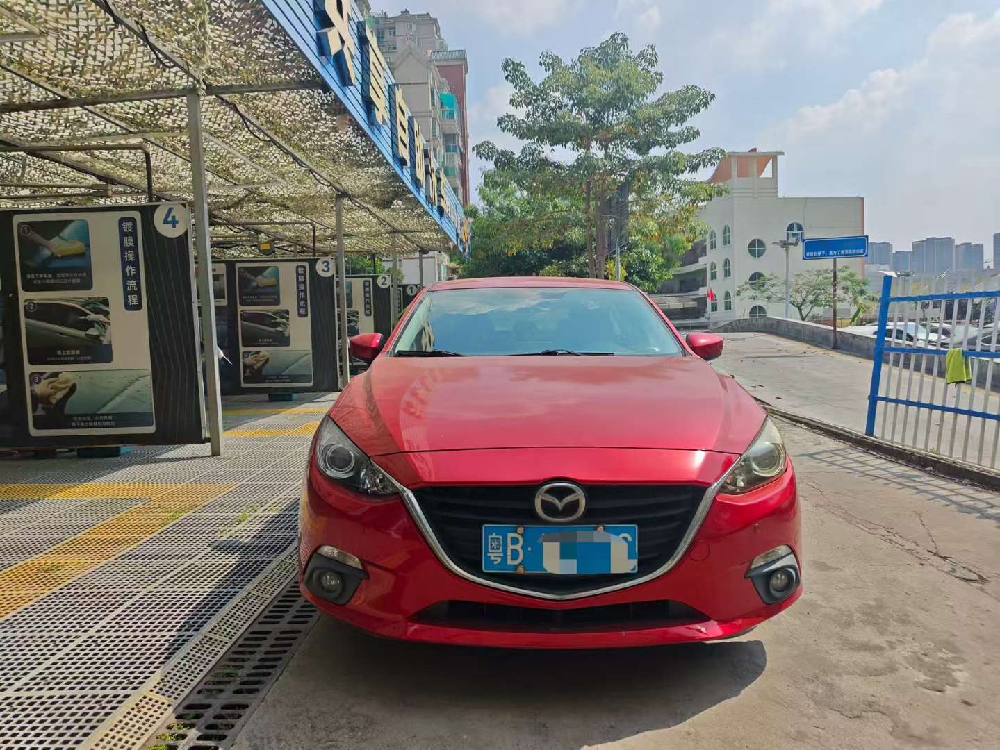 Mazda 3 Axela Hatchback 1.5L Automatic Comfort