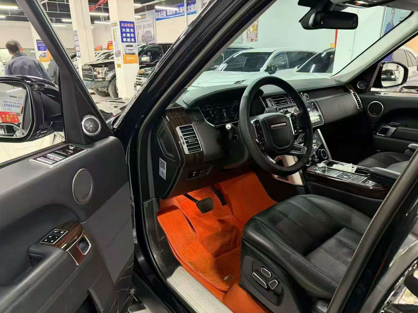 Land Rover Range Rover Executive 7