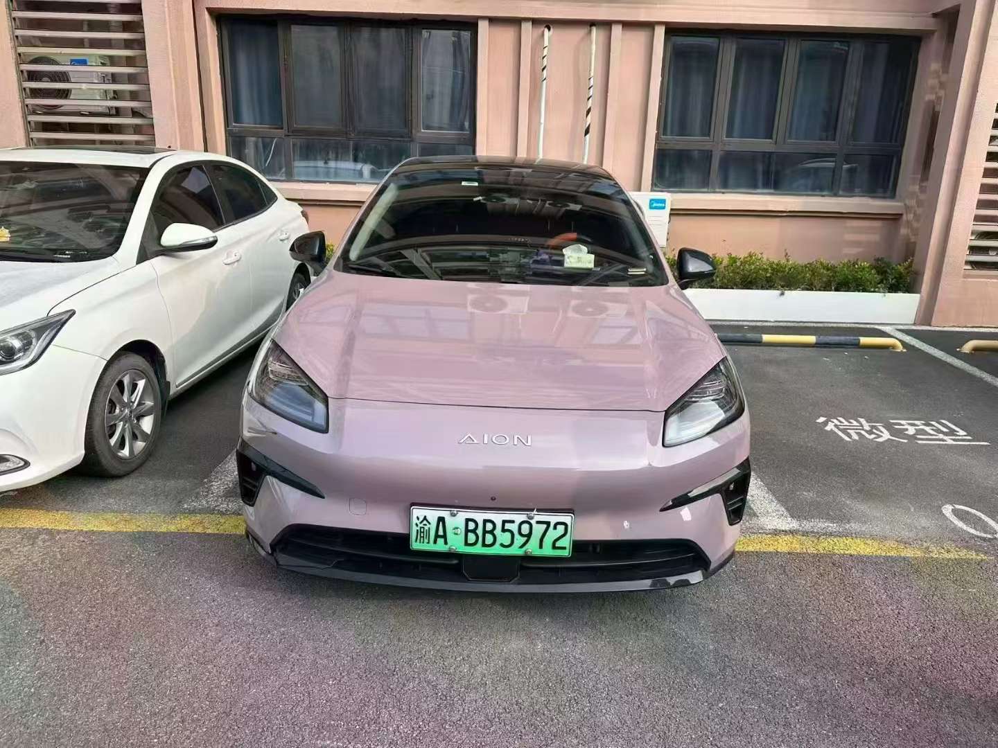 AION RT