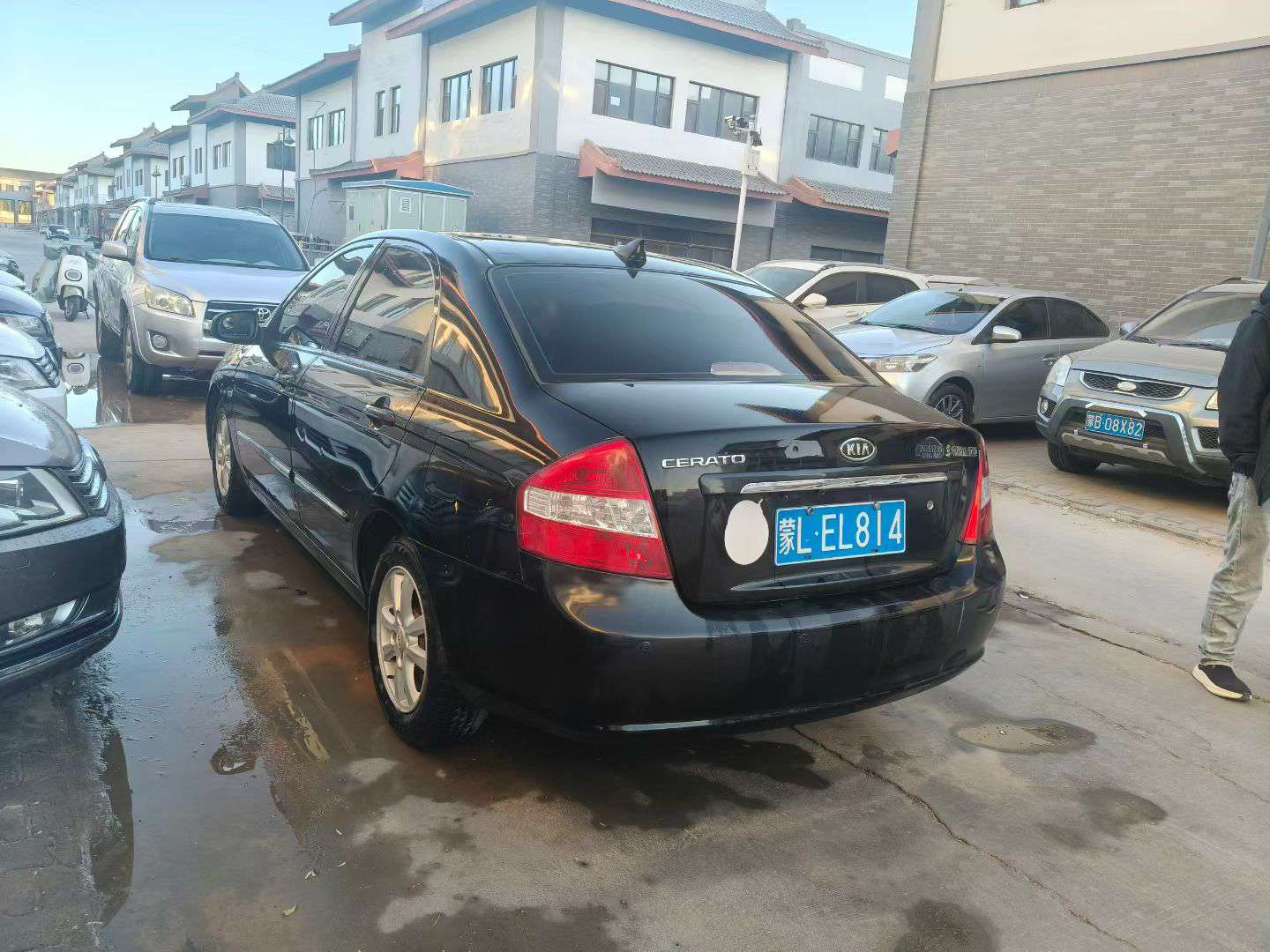 Kia Cerato 5