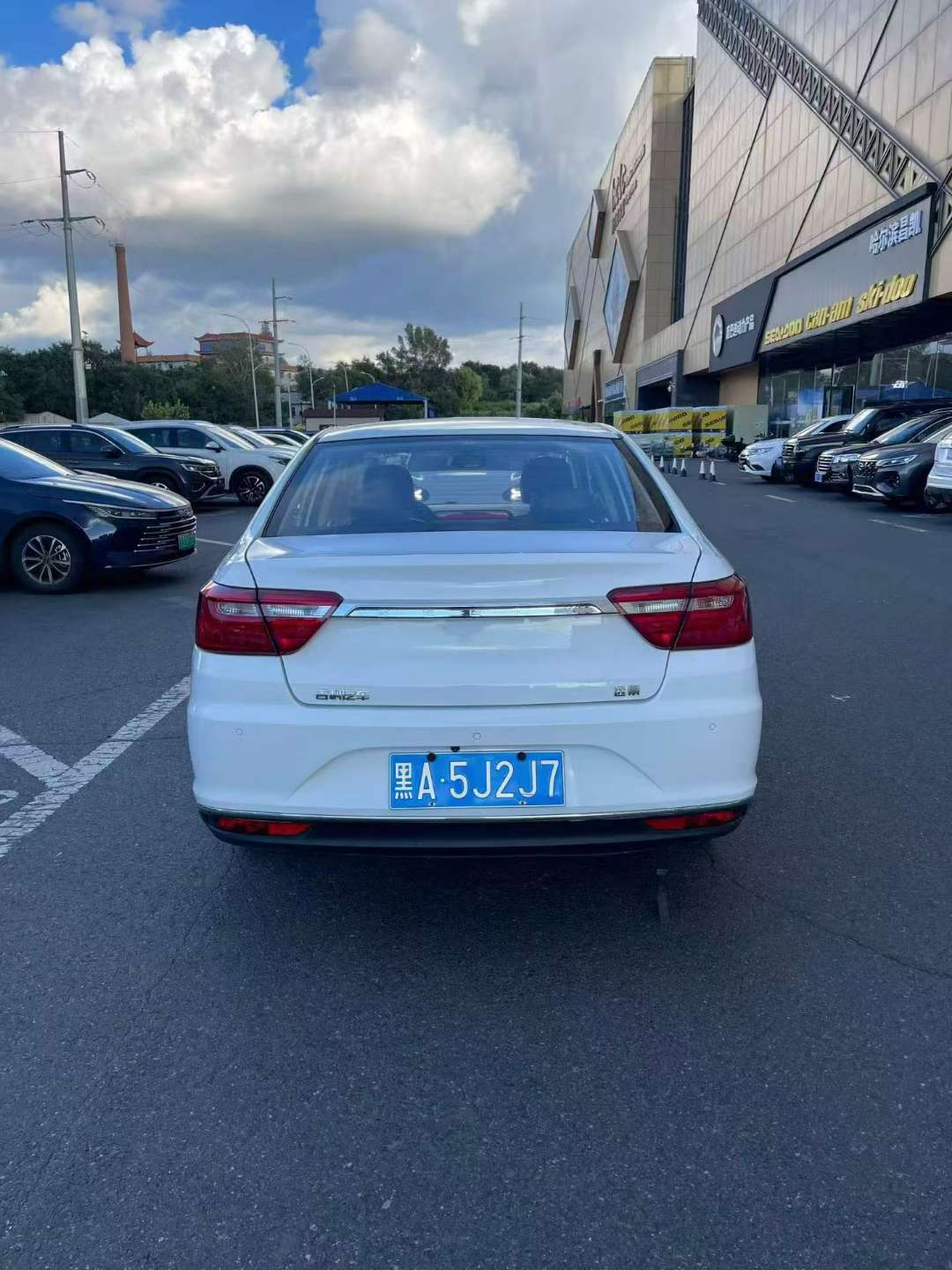 Geely Vision 6