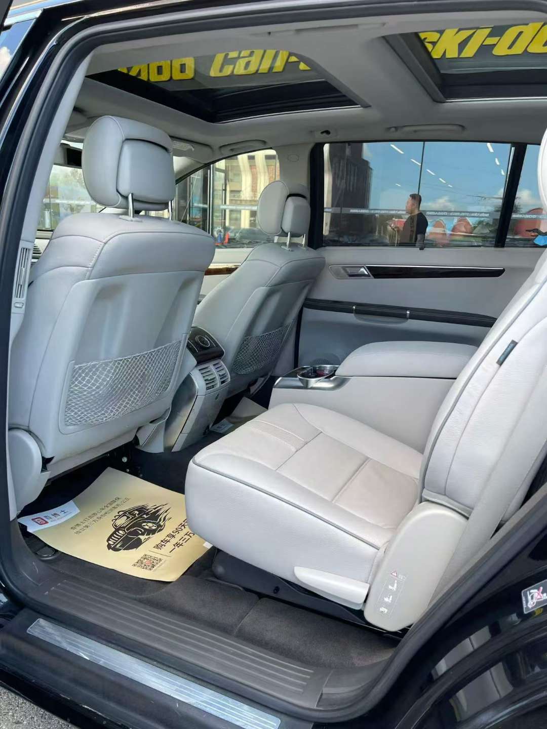 Mercedes-Benz R-Class 2013 3.5L 4WD 6-Seater 9