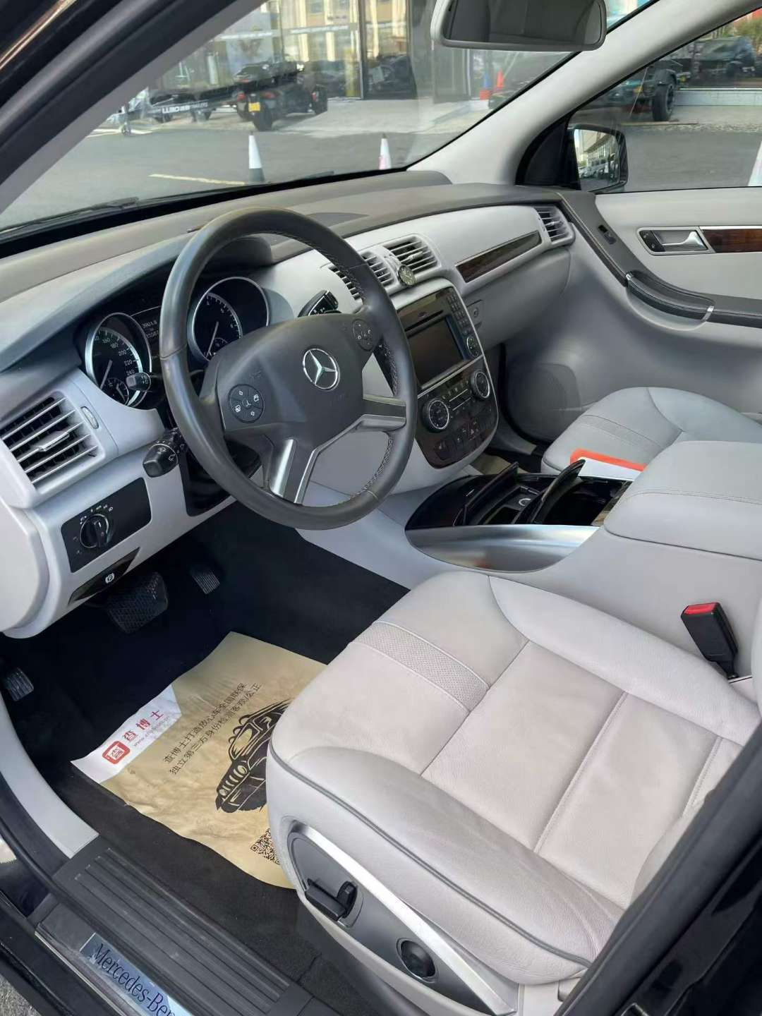 Mercedes-Benz R-Class 2013 3.5L 4WD 6-Seater 7