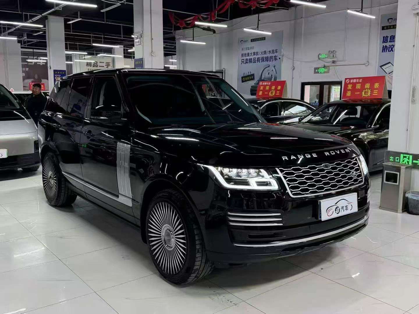 Land Rover Range Rover Executive 3