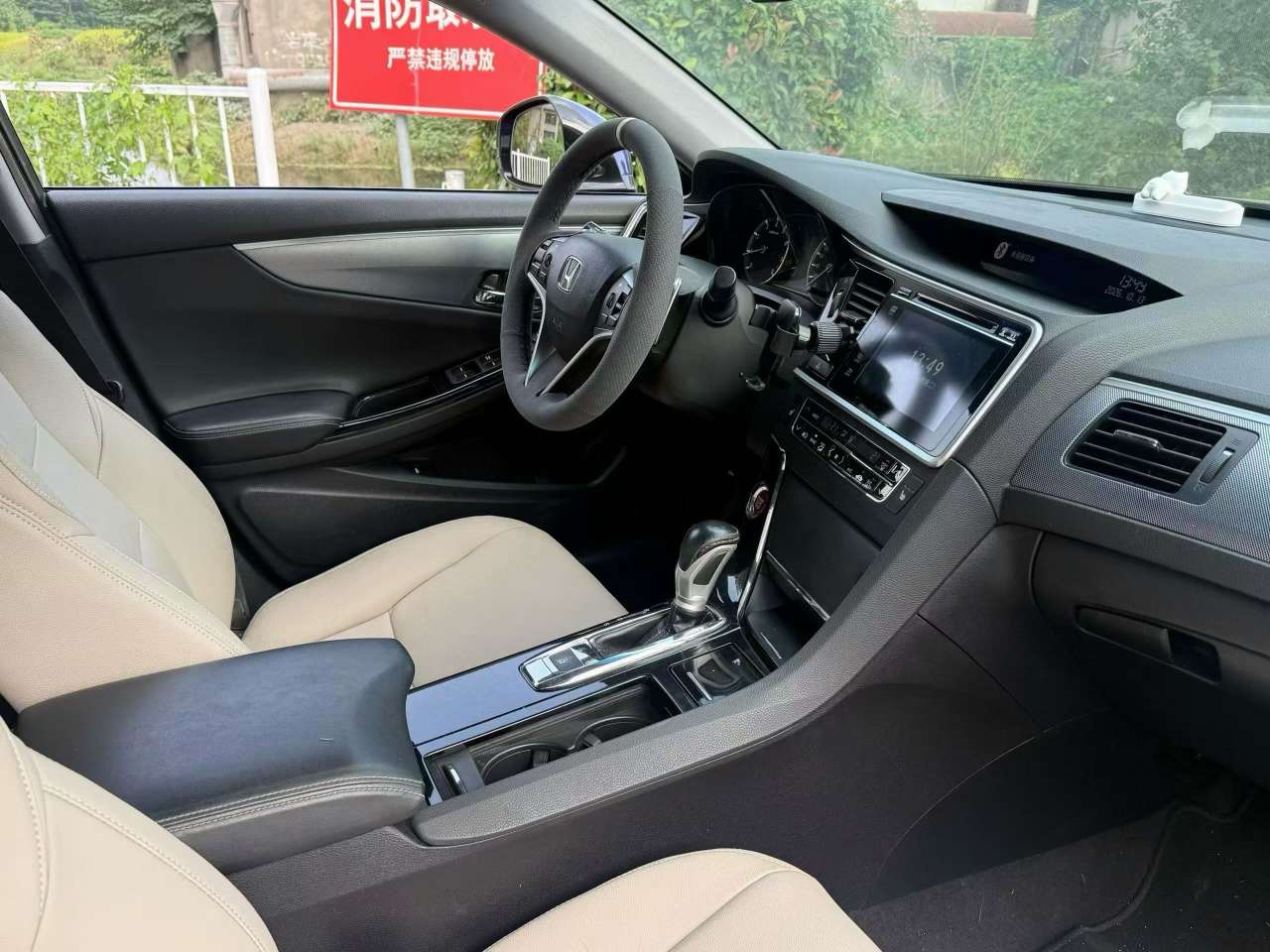 Honda Spirior 2.4 Luxury 4