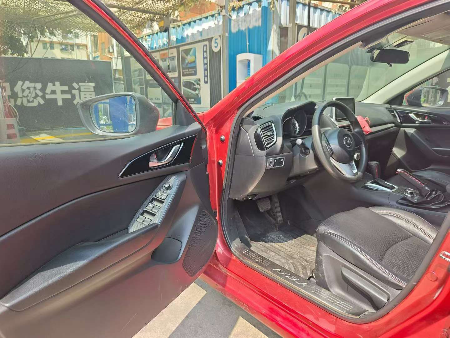 Mazda 3 Axela Hatchback 1.5L Automatic Comfort 4