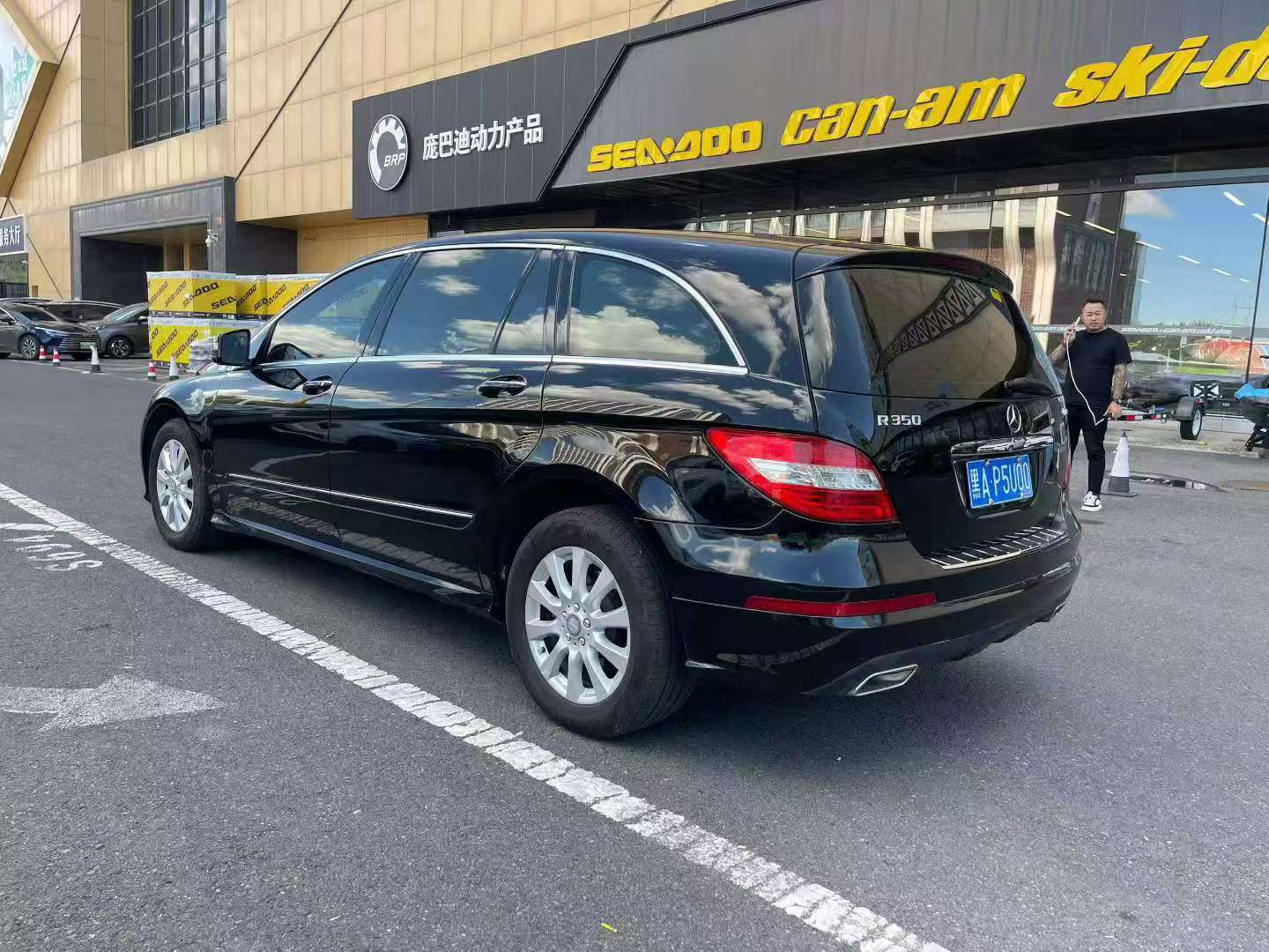 Mercedes-Benz R-Class 2013 3.5L 4WD 6-Seater 5