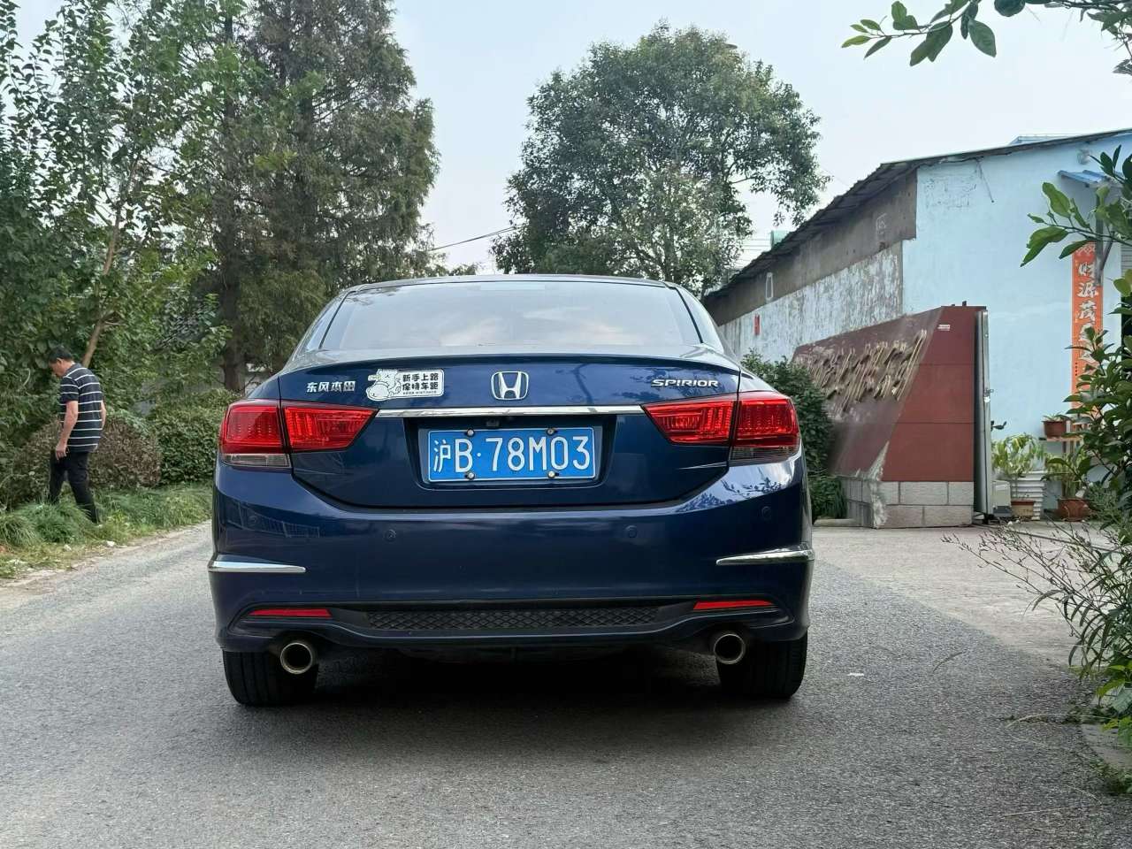 Honda Spirior 2.4 Luxury 9