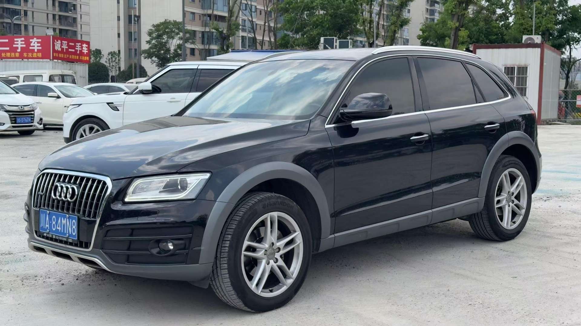 Audi Q5 2.0 Premium Tech Edition
