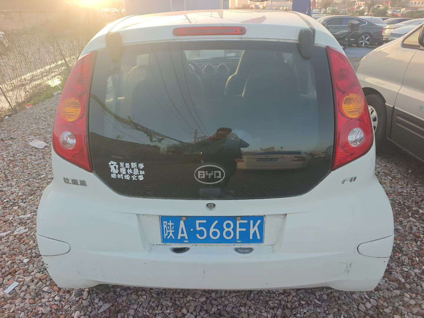 BYD F0 2013 F0 7