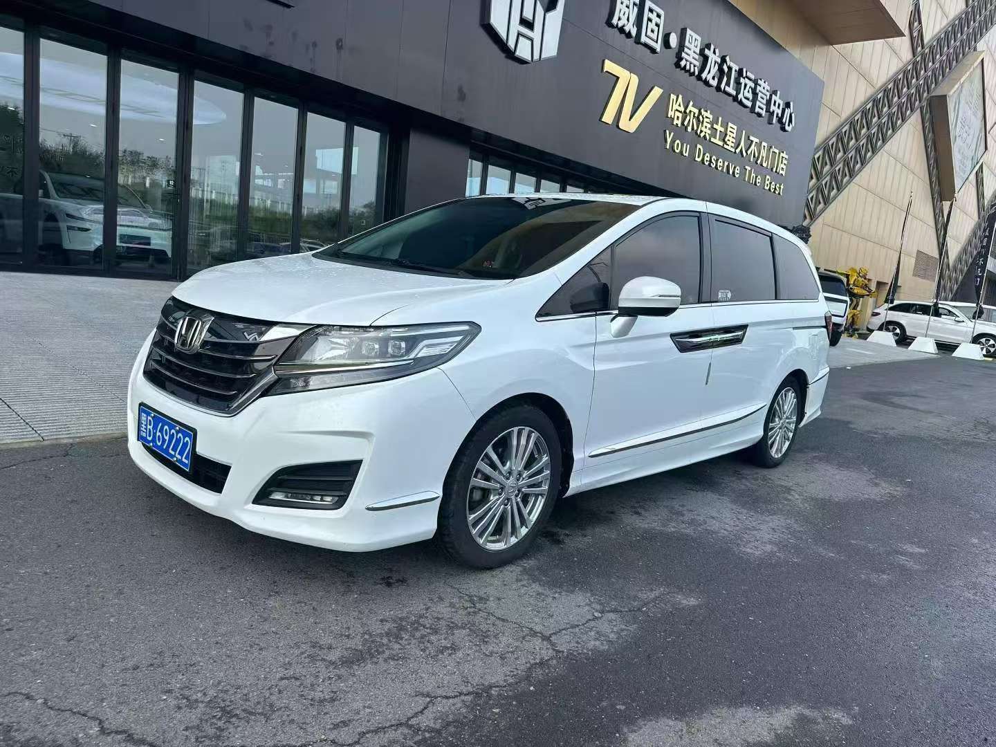 Honda Elysion 2.4 Automatic 2
