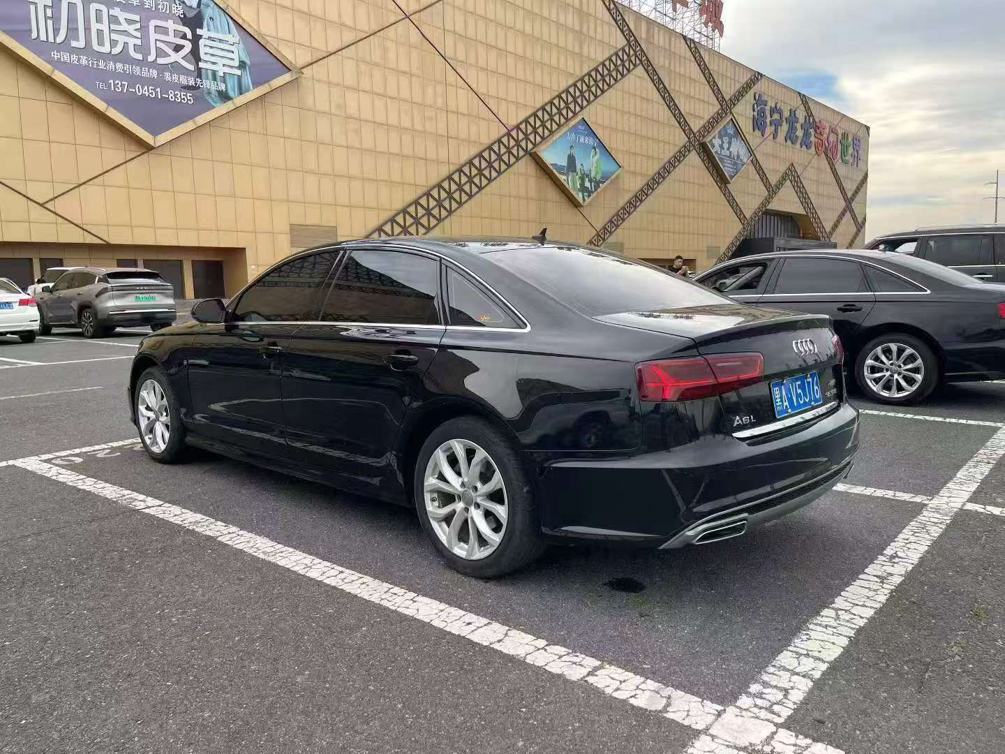 Audi A6L 2017 2.0T 5