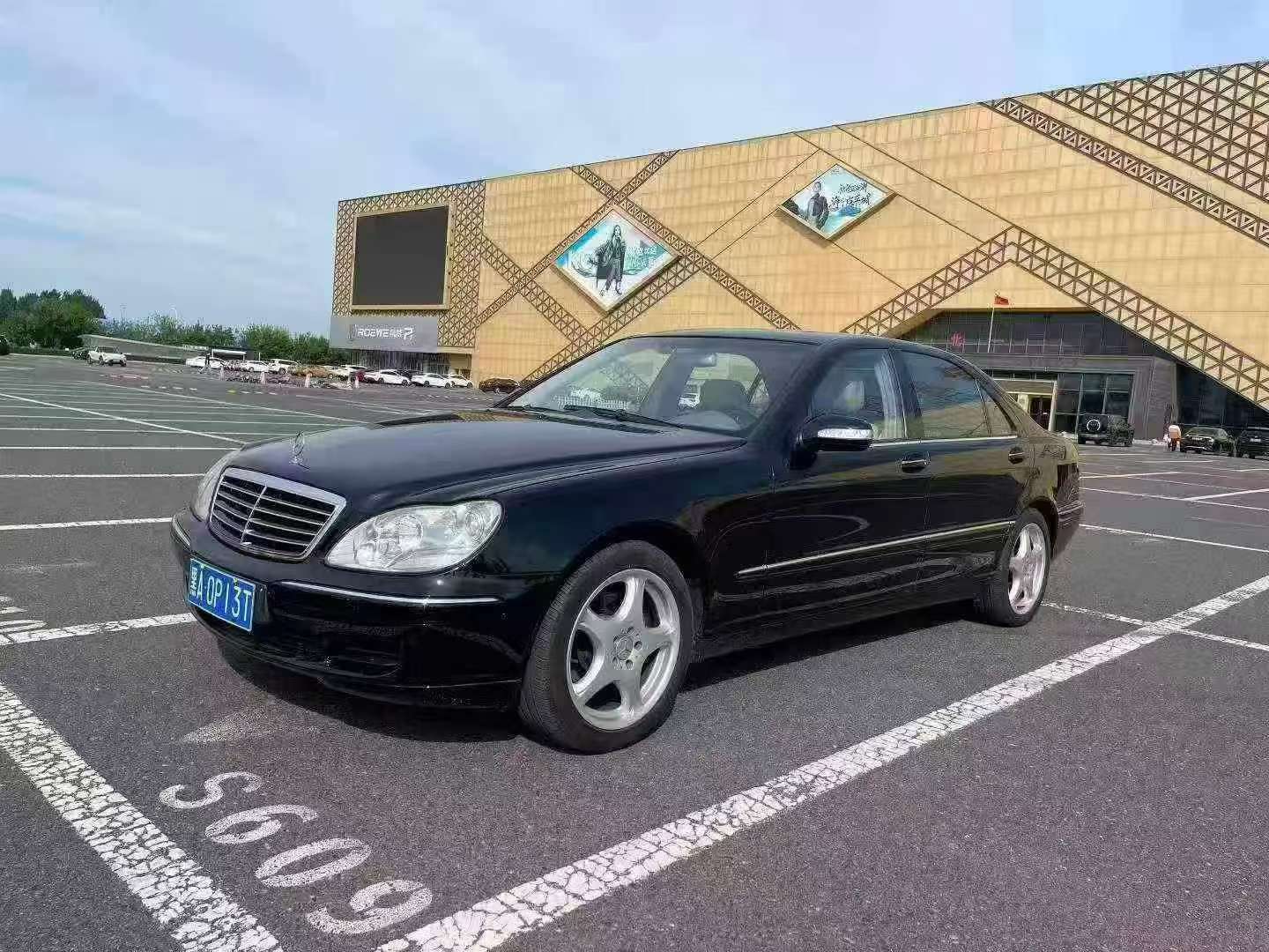 Mercedes-Benz S-Class 2003 S350 2