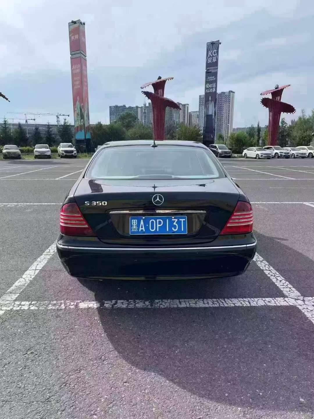 Mercedes-Benz S-Class 2003 S350 6