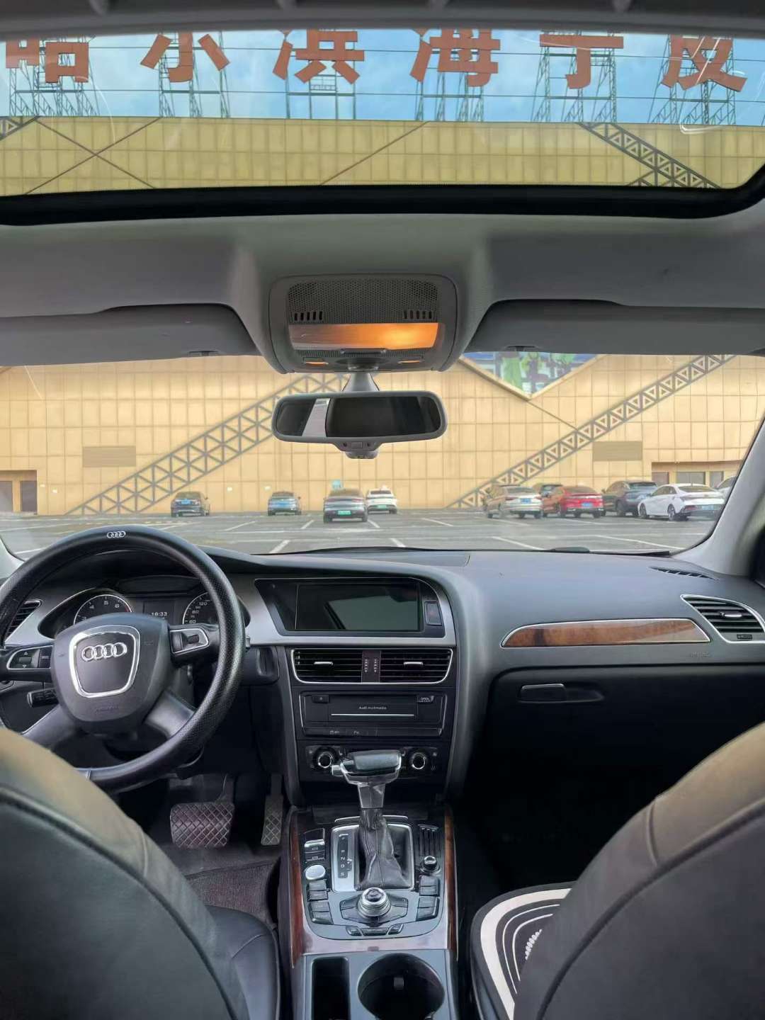 Audi A4L 2012 2.0T Automatic 8