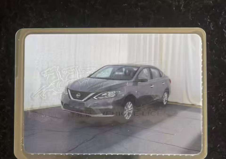 Nissan Sylphy 2025 1.6L