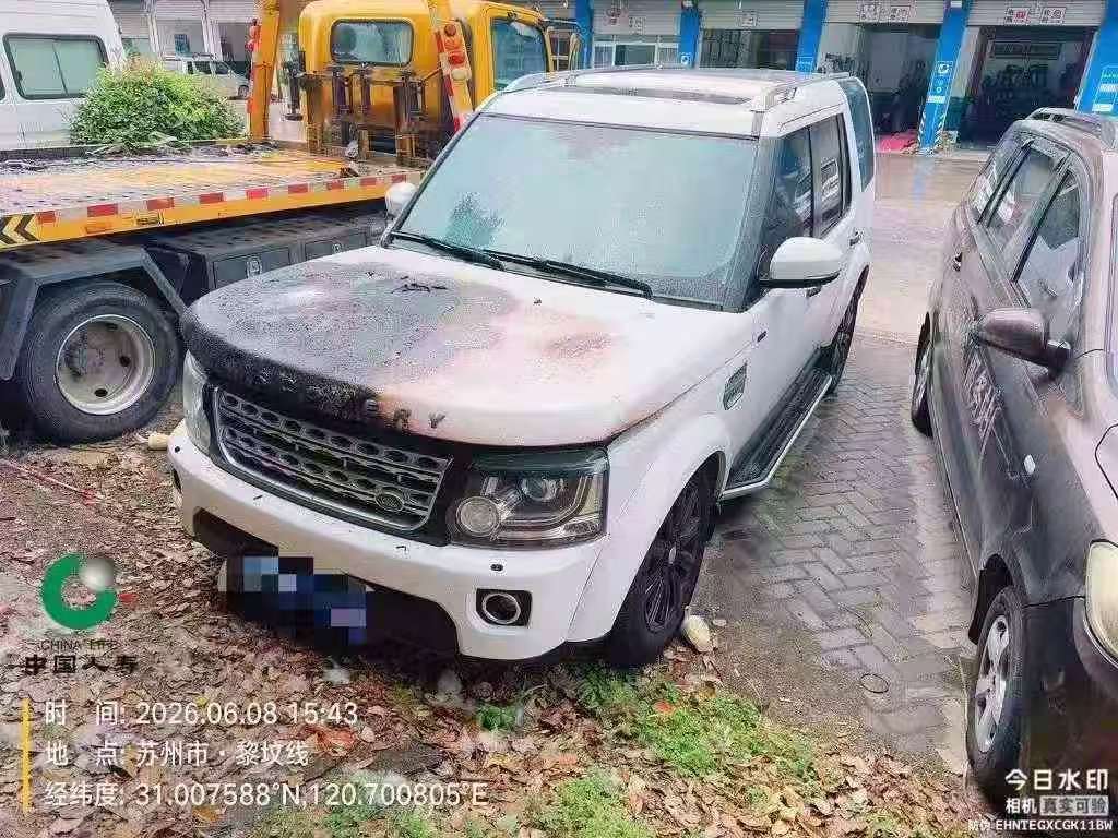 Land Rover Discovery 4 2015 3.0T