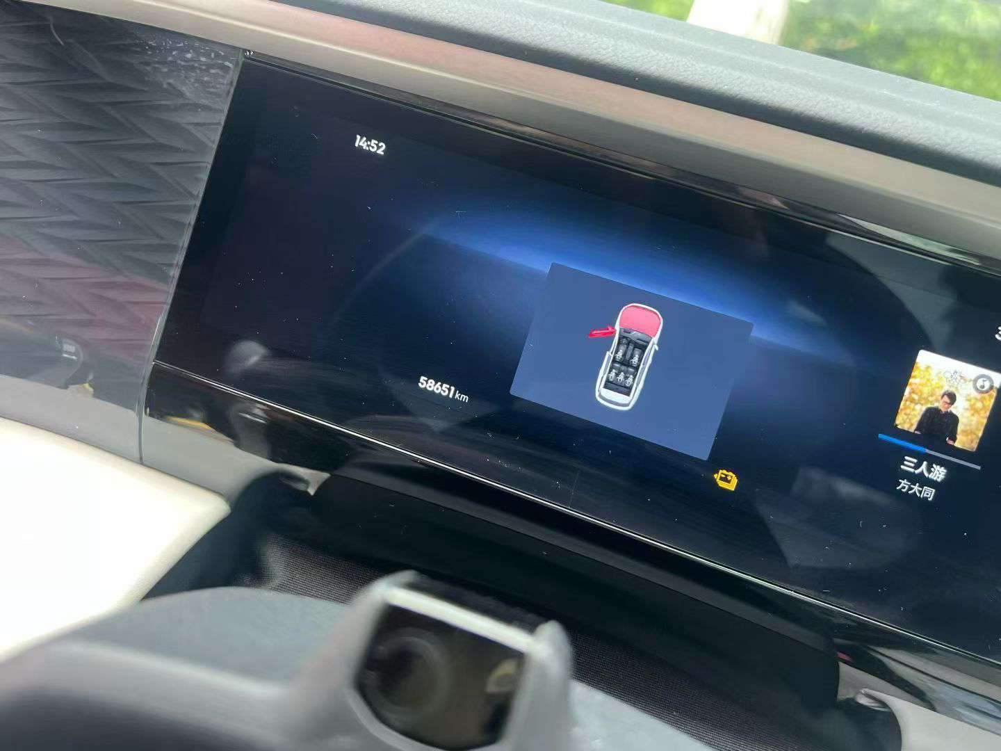 Geely Galaxy L7 2