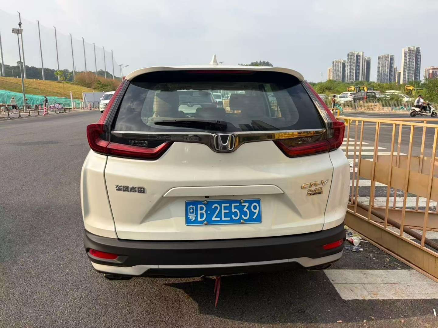 Honda CR-V FWD Comfort Edition 1.5L Automatic 4