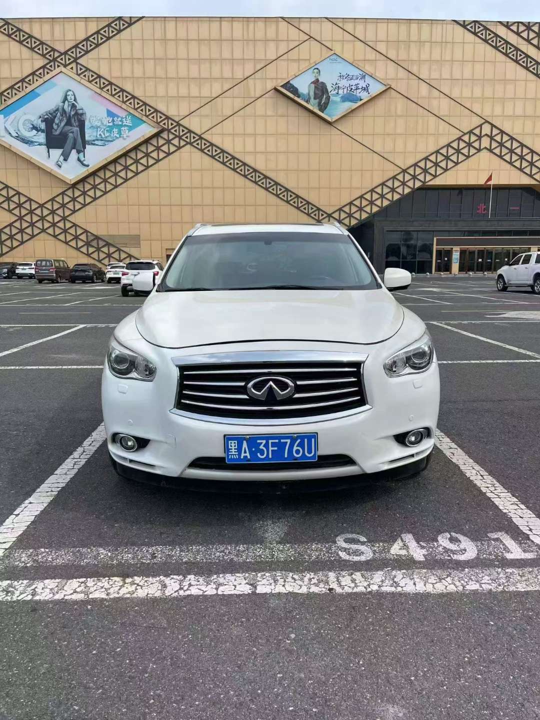 Infiniti JX35