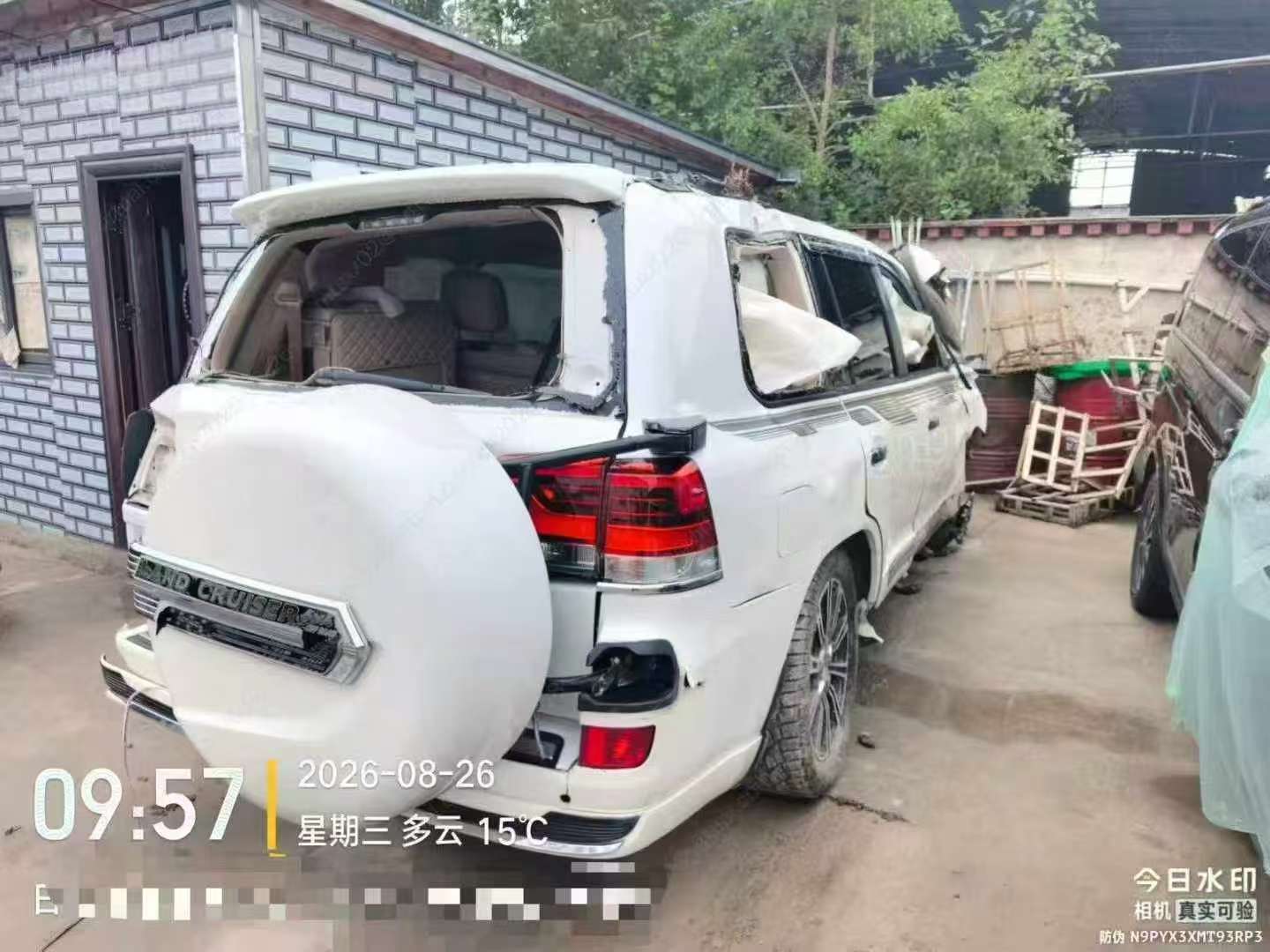Toyota Land Cruiser Land Cruiser 4000 8-Seater 2