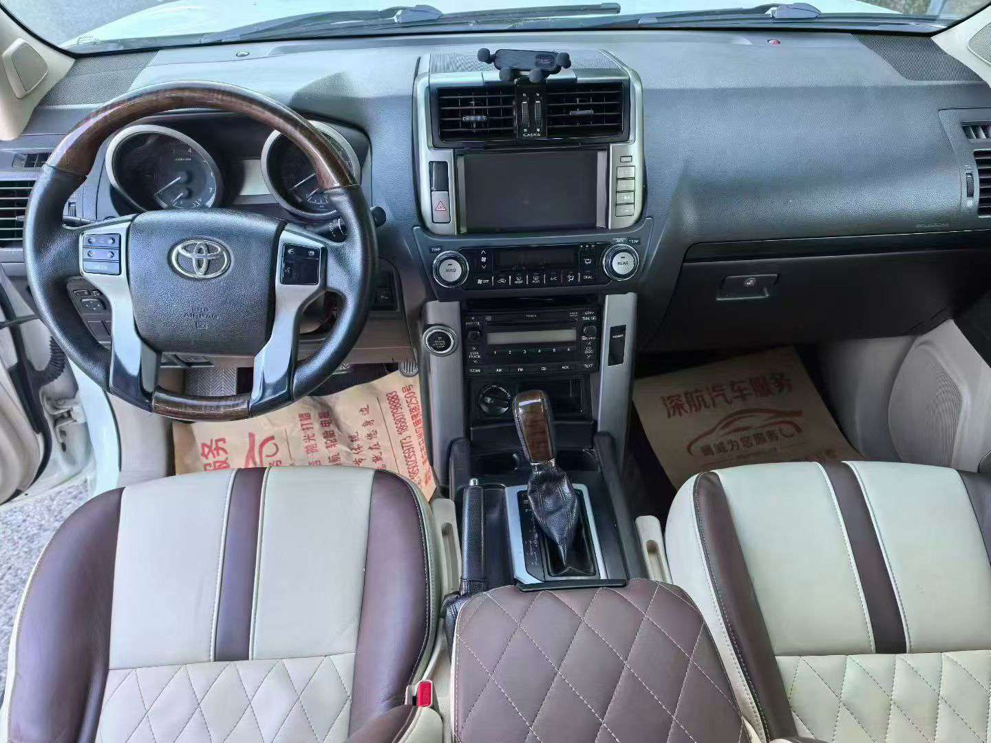 Toyota Prado 2700 Luxury Edition 7-Seater 4