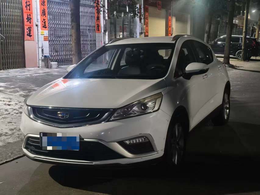 Geely Emgrand GS 1.8L Automatic
