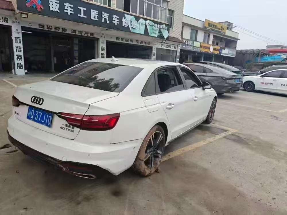 Audi A4L 2.0 Automatic 6