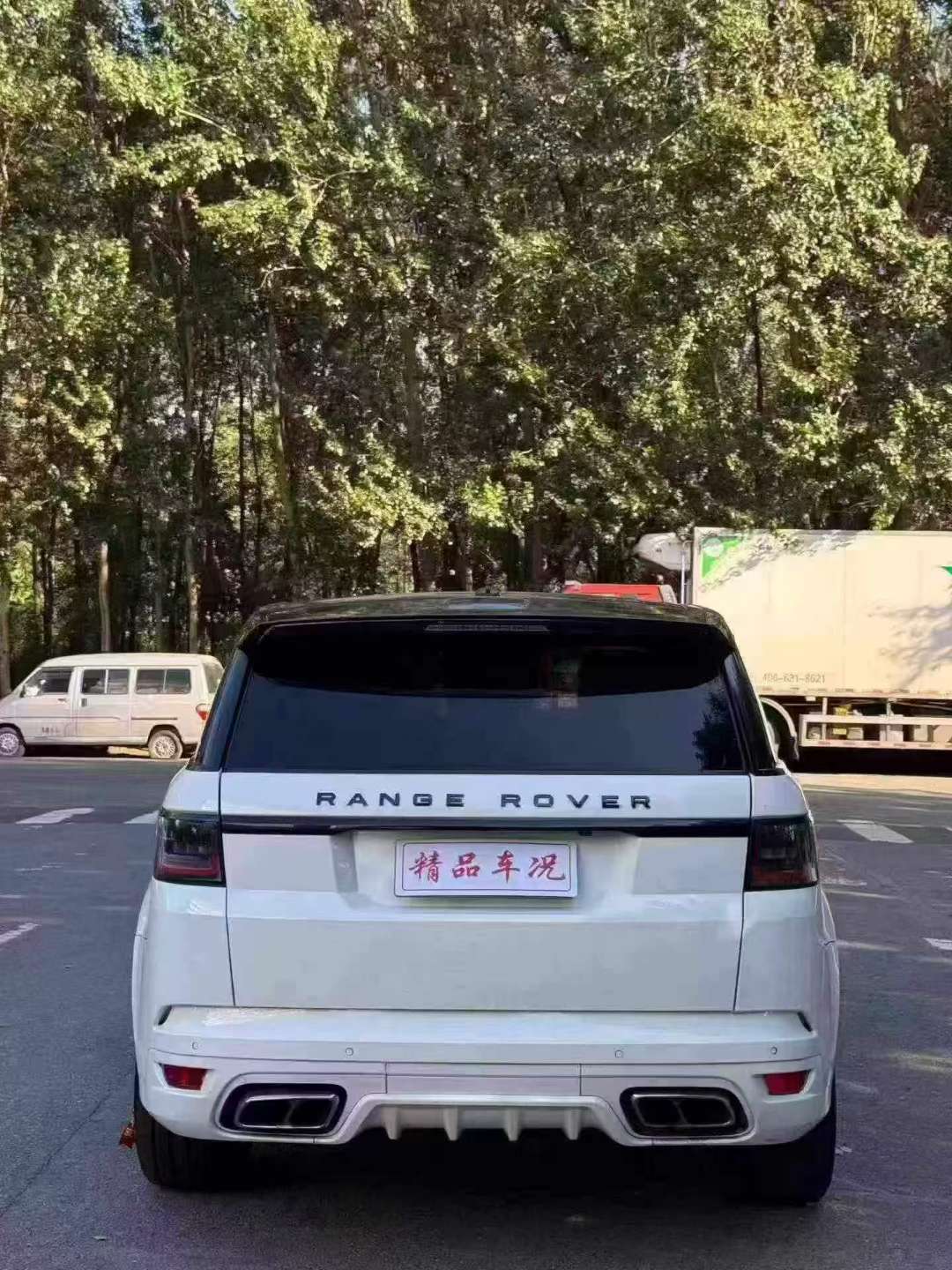 Land Rover Range Rover Sport 3.0T Gasoline 4