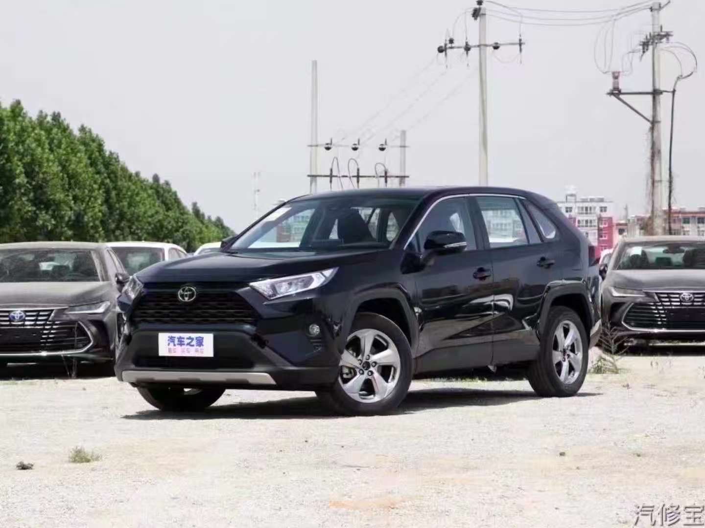Toyota RAV4 2022 2.0L