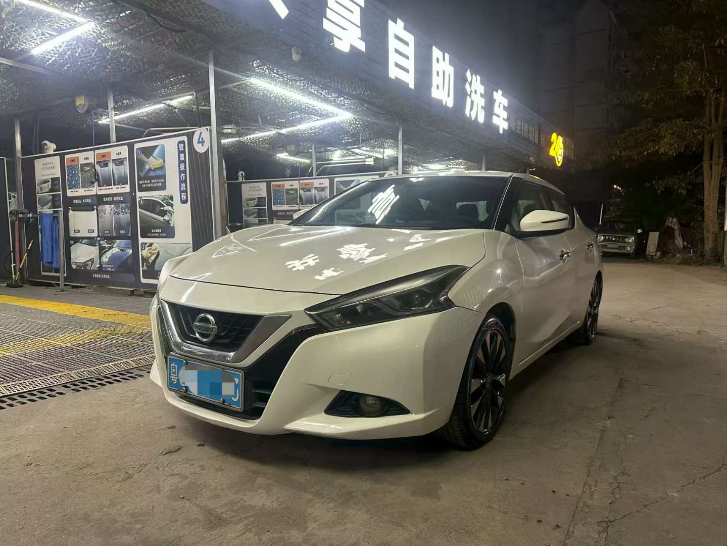 Nissan Bluebird 1.6L CVT Smart Cool Edition 2