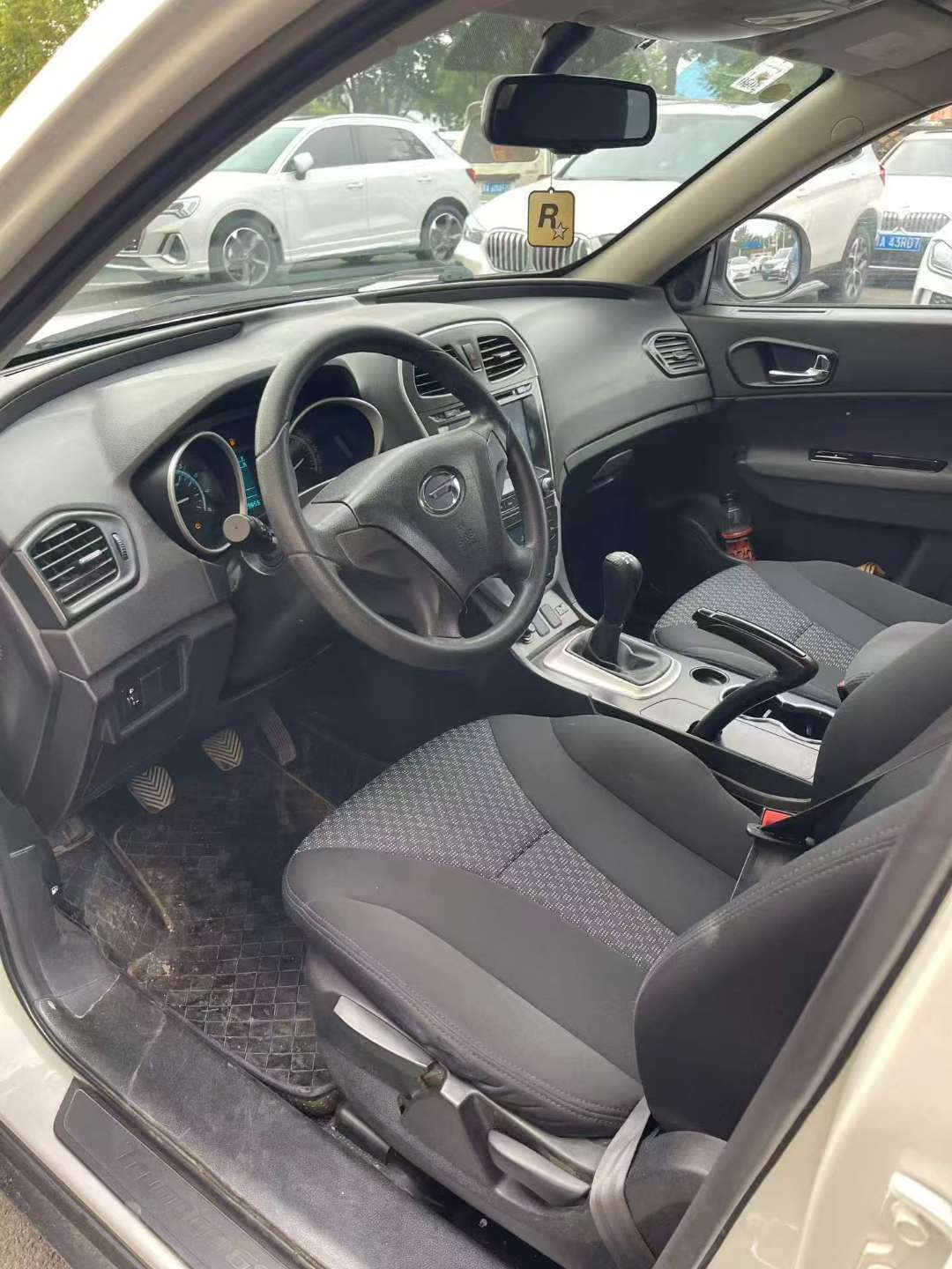 Trumpchi GS5 2.0 Manual 7