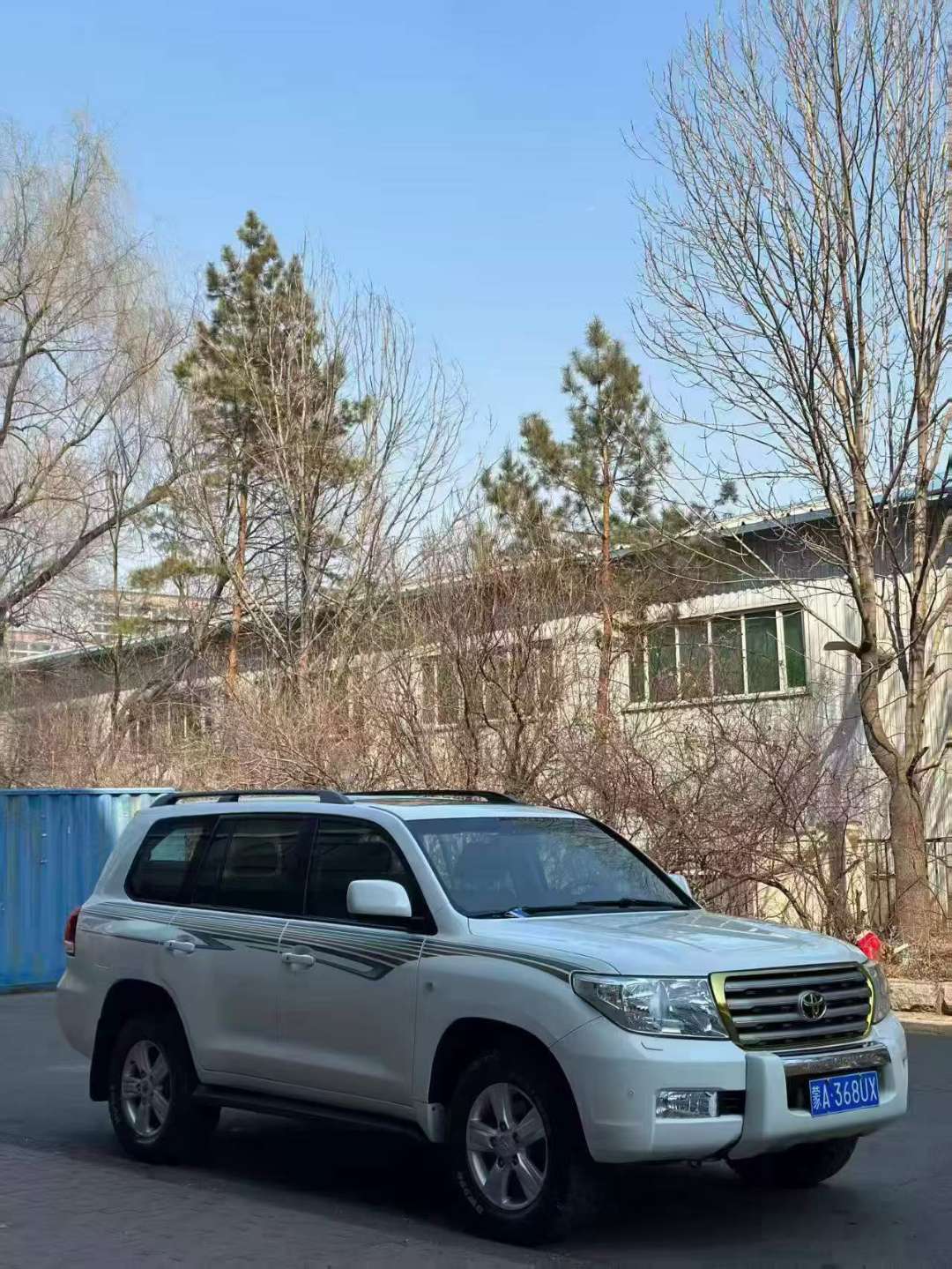 Toyota Land Cruiser 2011 4700 V8 VX.R 3