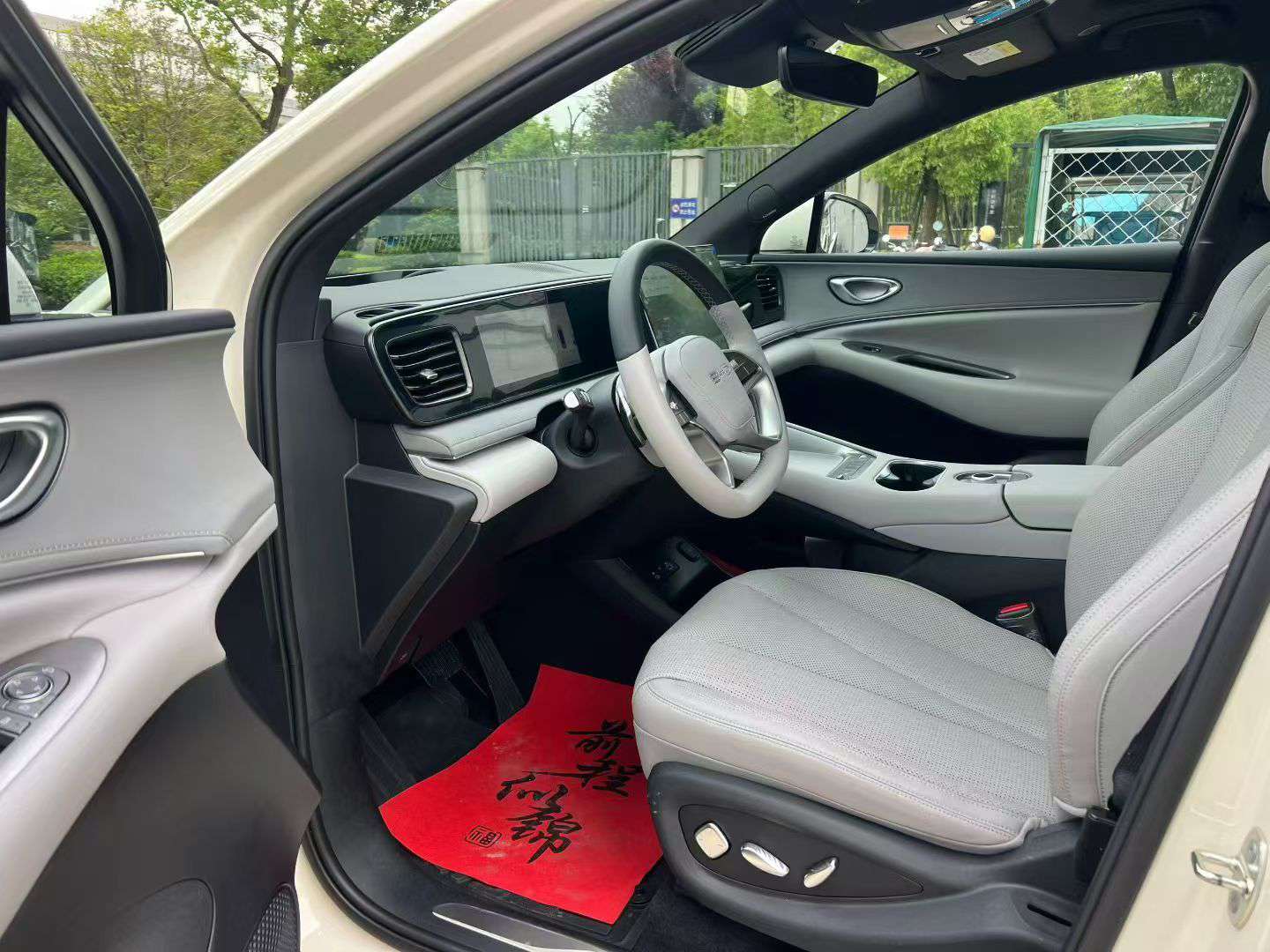 BYD Sea Lion 06 2026 605 Navigator Edition 5