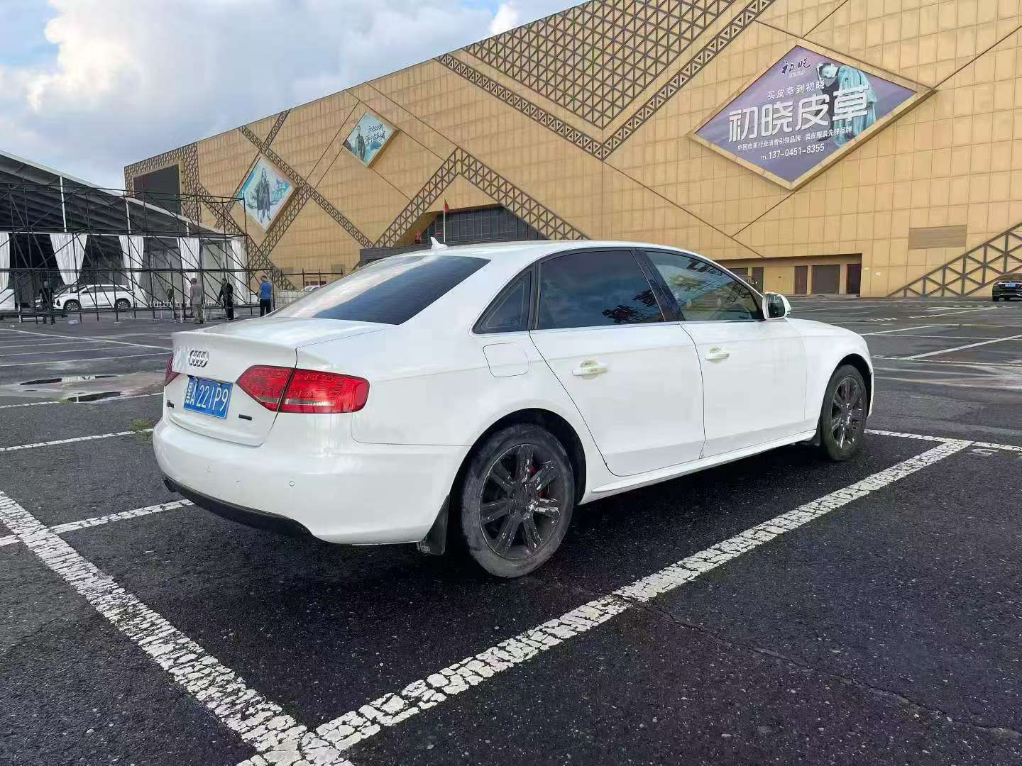 Audi A4L 2012 2.0T Automatic 4