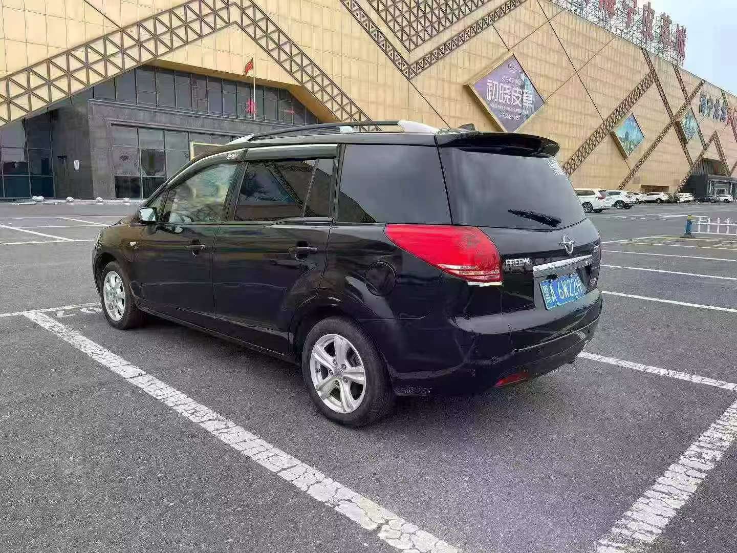 Haima Pulema 2010 1.8 Automatic 7-Seater 5