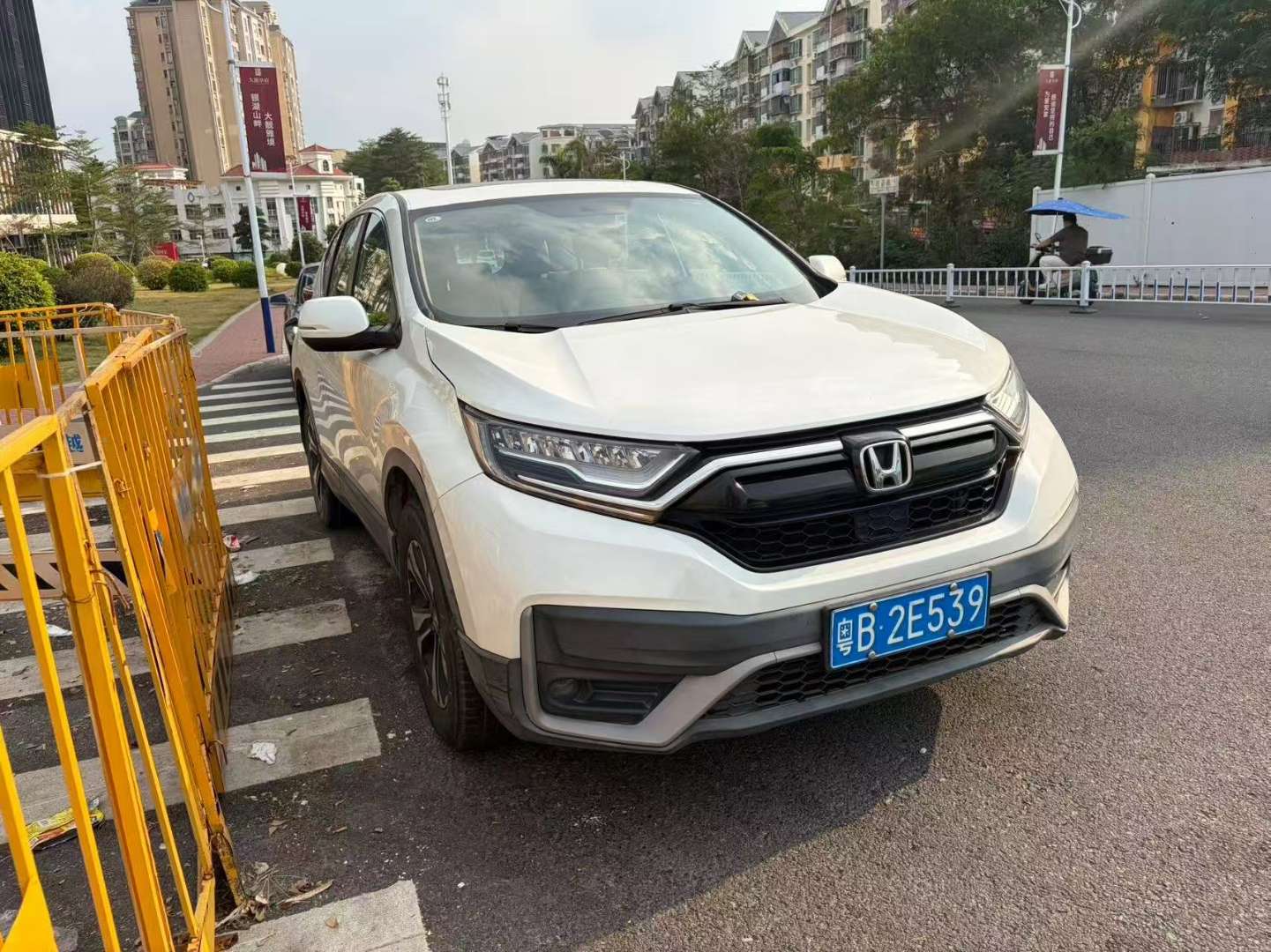 Honda CR-V FWD Comfort Edition 1.5L Automatic 2