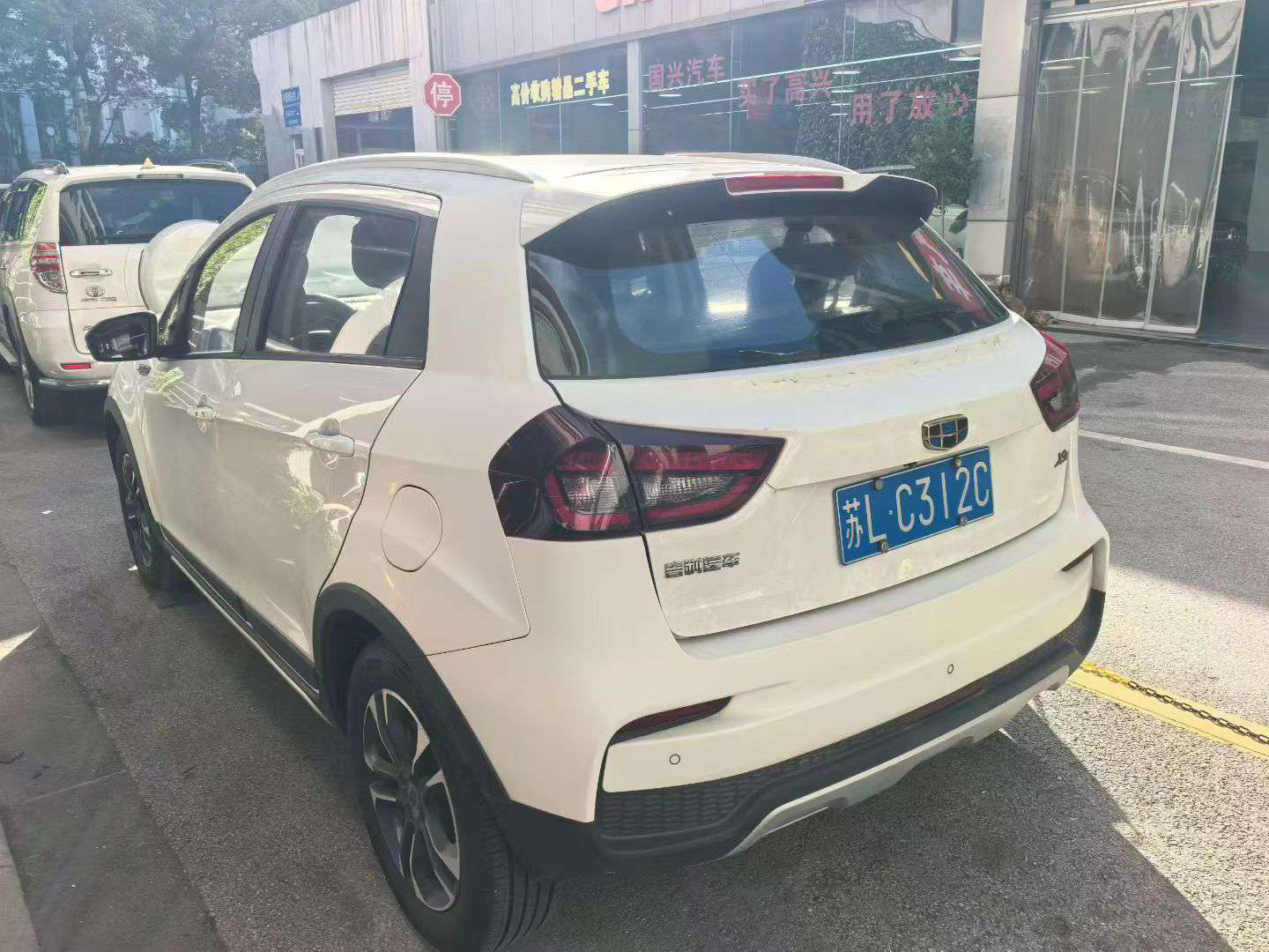 Geely X3 2