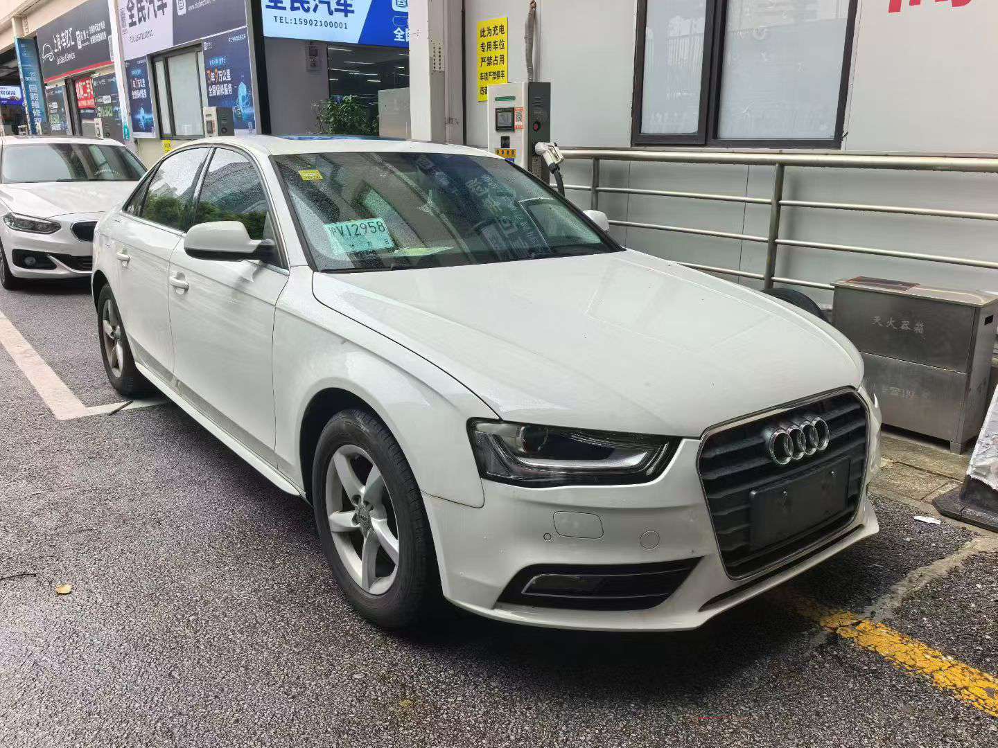 Audi A4L 2013 2.0L Automatic