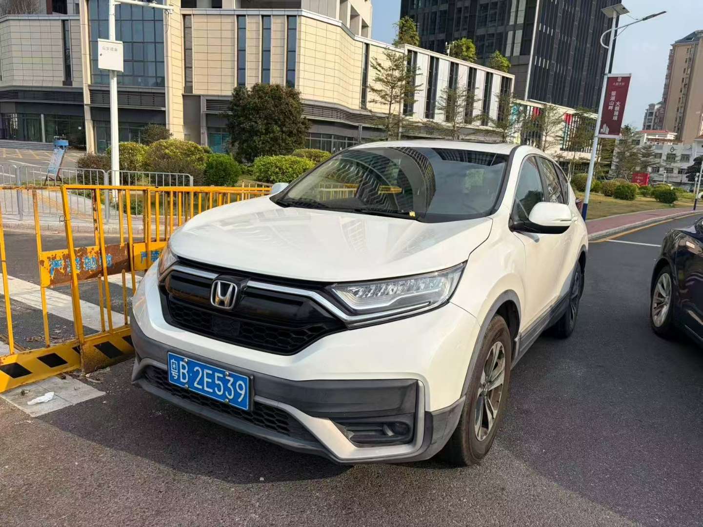Honda CR-V FWD Comfort Edition 1.5L Automatic
