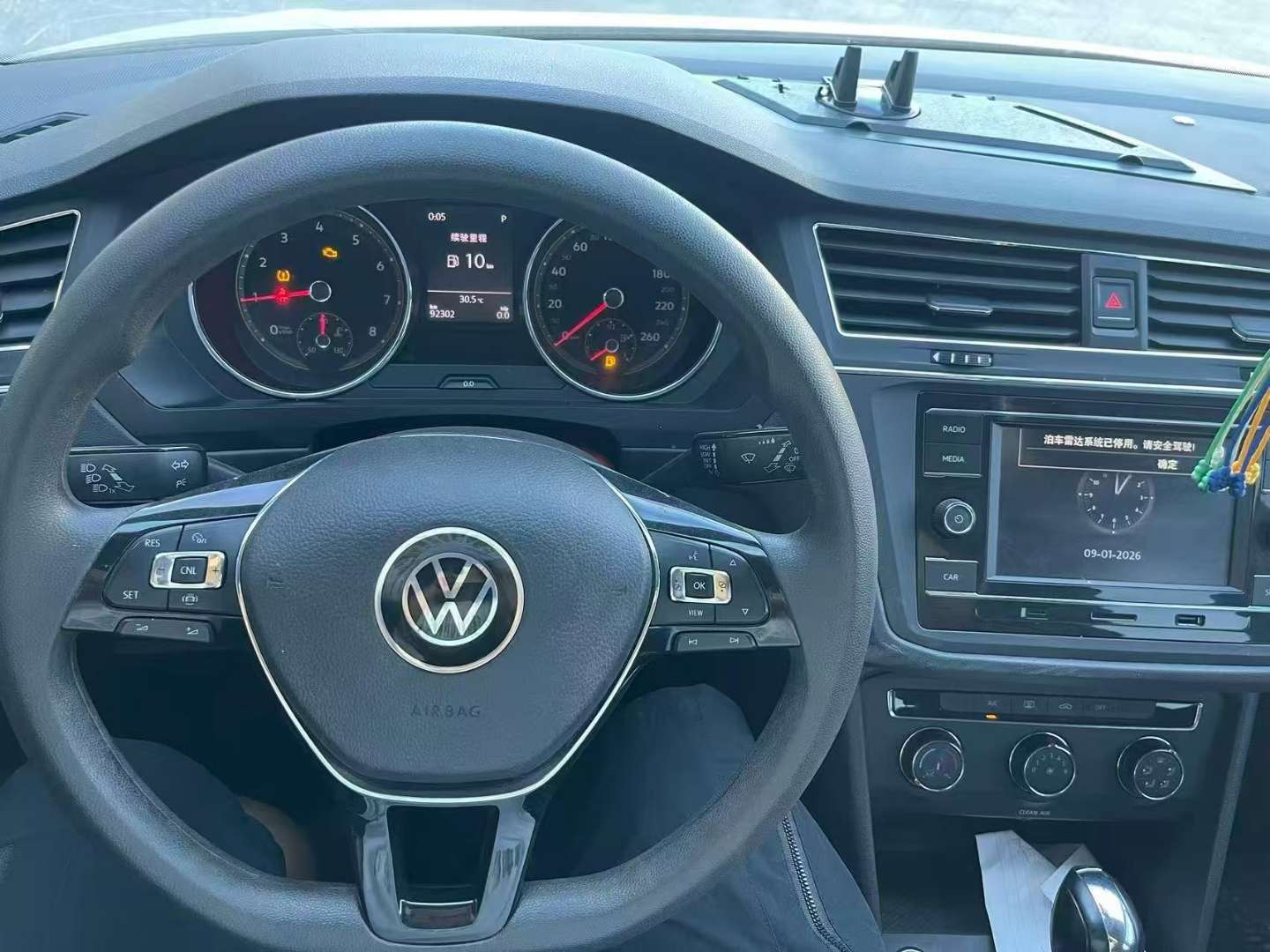 Volkswagen Tiguan L 1.4T 7