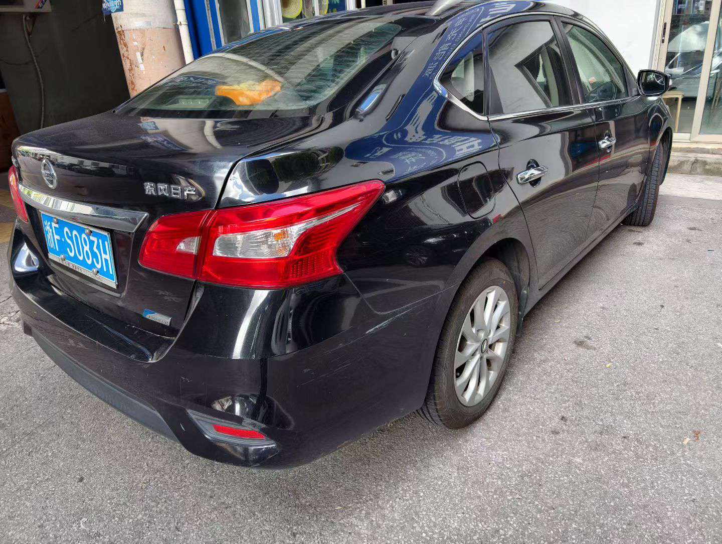 Nissan Sylphy 5