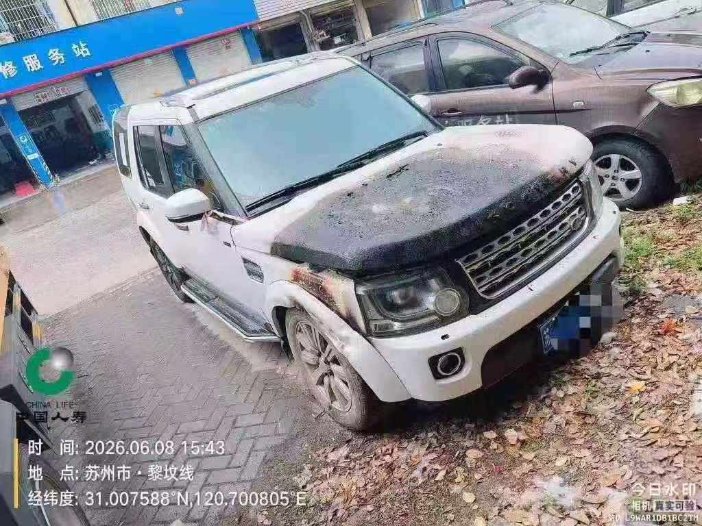 Land Rover Discovery 4 2015 3.0T 4