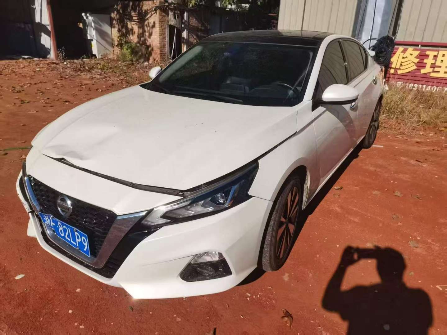 Nissan Altima