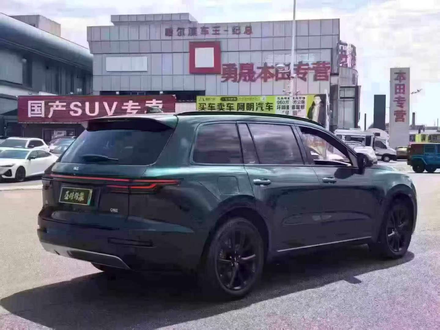 Li Auto Li ONE 2022 Li ONE 5