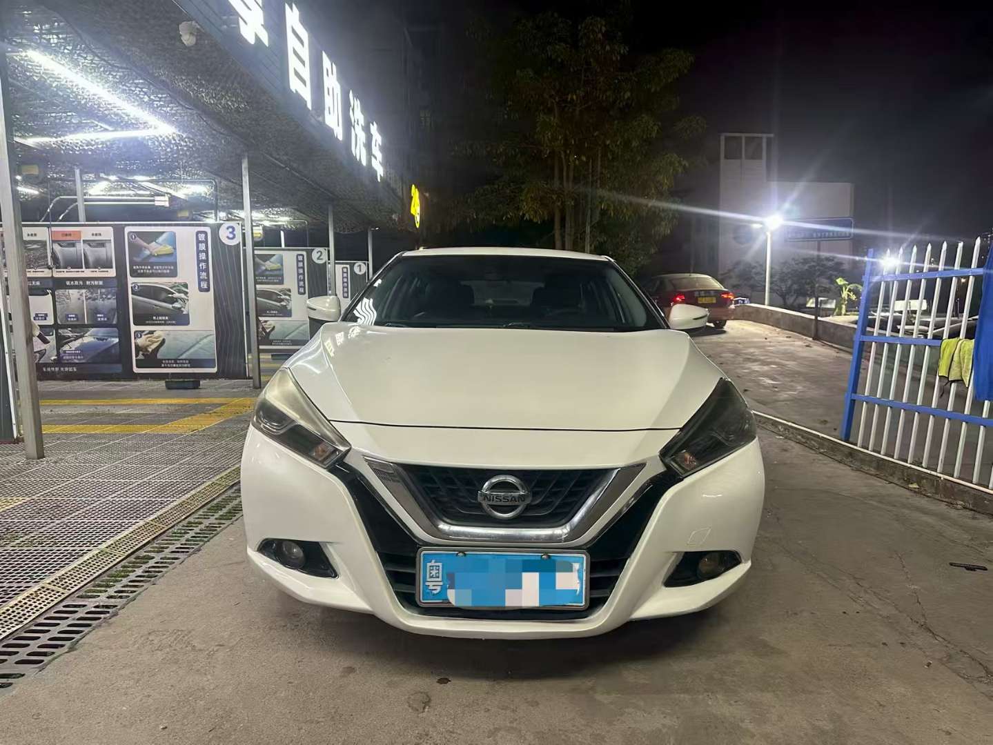 Nissan Bluebird 1.6L CVT Smart Cool Edition