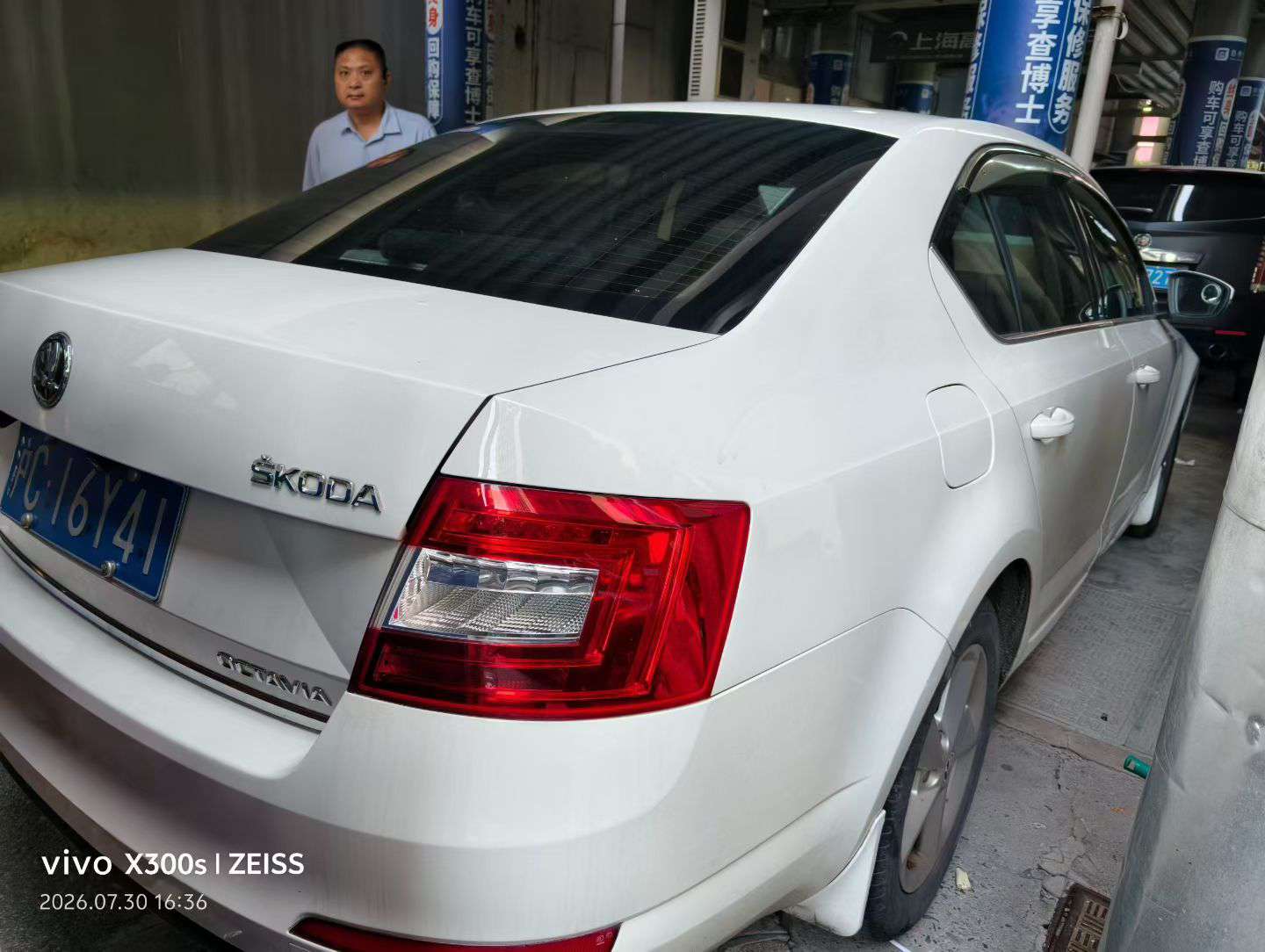 Skoda Octavia 2015 1.6L Automatic Sunroof 4